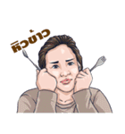 TBxDaisy（個別スタンプ：5）