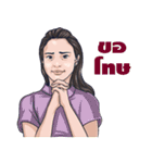 TBxDaisy（個別スタンプ：11）