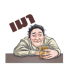 TBxDaisy（個別スタンプ：17）