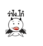 Boodoo（個別スタンプ：2）