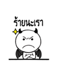Boodoo（個別スタンプ：4）