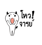 Boodoo（個別スタンプ：11）