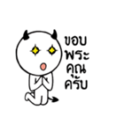 Boodoo（個別スタンプ：23）
