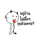 Boodoo（個別スタンプ：27）