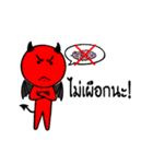 Boodoo（個別スタンプ：35）