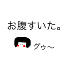 もじ子。（個別スタンプ：6）