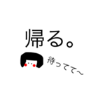 もじ子。（個別スタンプ：9）