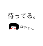 もじ子。（個別スタンプ：10）
