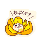 北海道名物スタンプ（個別スタンプ：4）