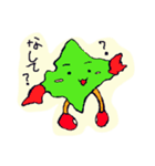 北海道名物スタンプ（個別スタンプ：5）