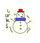北海道名物スタンプ（個別スタンプ：6）