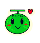 北海道名物スタンプ（個別スタンプ：7）