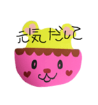 ピンkuma（個別スタンプ：1）