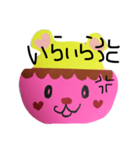 ピンkuma（個別スタンプ：4）