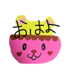 ピンkuma（個別スタンプ：5）