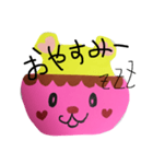 ピンkuma（個別スタンプ：6）