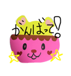 ピンkuma（個別スタンプ：7）