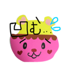 ピンkuma（個別スタンプ：8）