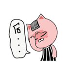 Daily LifeStyle of PungPos V.2（個別スタンプ：3）