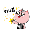 Daily LifeStyle of PungPos V.2（個別スタンプ：4）