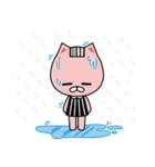 Daily LifeStyle of PungPos V.2（個別スタンプ：11）