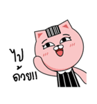 Daily LifeStyle of PungPos V.2（個別スタンプ：13）