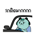 Daily LifeStyle of PungPos V.2（個別スタンプ：15）