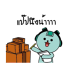 Daily LifeStyle of PungPos V.2（個別スタンプ：40）