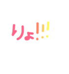 シンプルで実用的なスタンプ（個別スタンプ：8）