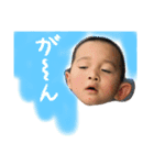 ひゅうさら（個別スタンプ：8）