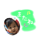 ひゅうさら（個別スタンプ：9）