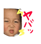 ひゅうさら（個別スタンプ：12）