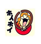 旅ぬこおもちゃくんと多言語芸人神田ホイ君（個別スタンプ：4）