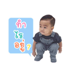 chagapor（個別スタンプ：3）