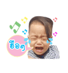chagapor（個別スタンプ：8）