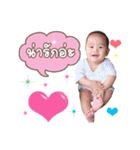 chagapor（個別スタンプ：11）