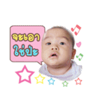 chagapor（個別スタンプ：12）