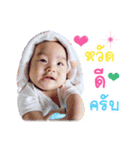 chagapor（個別スタンプ：13）