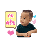 chagapor（個別スタンプ：14）