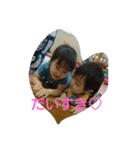 めめ とと（個別スタンプ：5）
