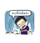 Medswu Development Foundation（個別スタンプ：4）