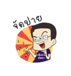 Medswu Development Foundation（個別スタンプ：5）
