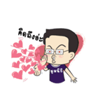Medswu Development Foundation（個別スタンプ：7）