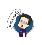 Medswu Development Foundation（個別スタンプ：9）