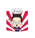 Medswu Development Foundation（個別スタンプ：10）