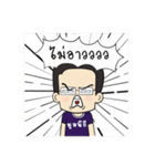 Medswu Development Foundation（個別スタンプ：13）