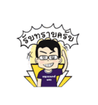 Medswu Development Foundation（個別スタンプ：15）