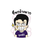Medswu Development Foundation（個別スタンプ：16）
