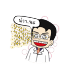Medswu Development Foundation（個別スタンプ：17）