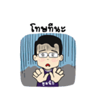 Medswu Development Foundation（個別スタンプ：21）